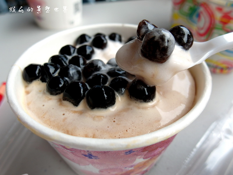 船來芋冰牛乳大王|宜蘭羅東美食,珍珠奶茶雪淇淋好好吃,夏天吃冰是最幸福的事,近羅東夜市 @猴屁的異想世界 船來芋冰牛乳大王|宜蘭羅東美食,珍珠奶茶雪淇淋好好吃,夏天吃冰是最幸福的事,近羅東夜市 @猴屁的異想世界