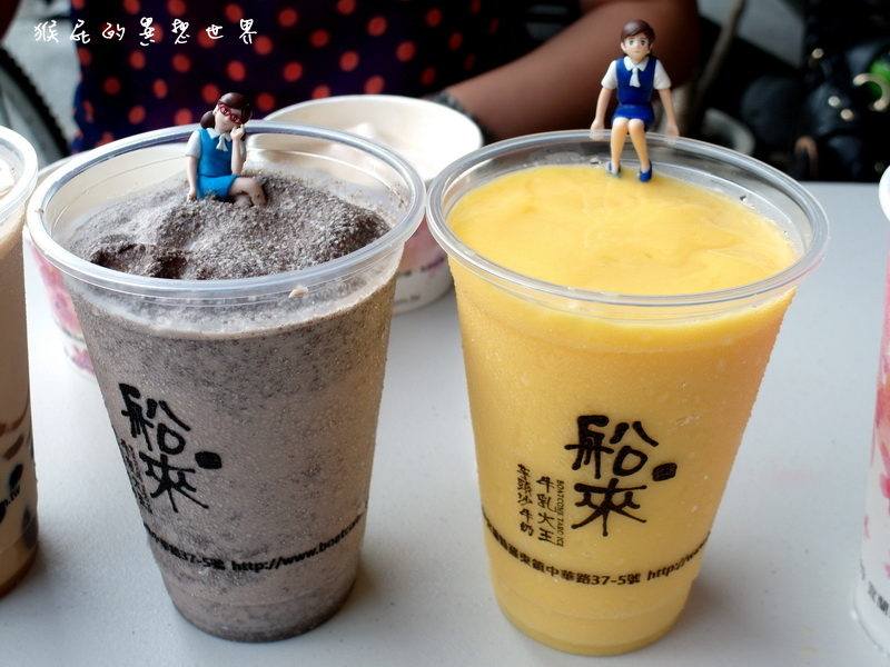 船來芋冰牛乳大王|宜蘭羅東美食,珍珠奶茶雪淇淋好好吃,夏天吃冰是最幸福的事,近羅東夜市 @猴屁的異想世界 船來芋冰牛乳大王|宜蘭羅東美食,珍珠奶茶雪淇淋好好吃,夏天吃冰是最幸福的事,近羅東夜市 @猴屁的異想世界