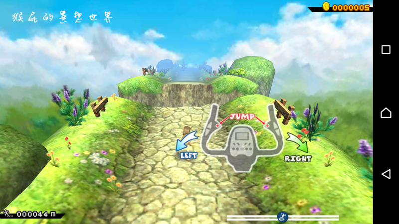 GAME-BIKE互動式遊戲健身車|二代藍芽互動式遊戲健身車,附五款免費app遊戲,邊健身邊玩遊戲 @猴屁的異想世界 GAME-BIKE互動式遊戲健身車|二代藍芽互動式遊戲健身車,附五款免費app遊戲,邊健身邊玩遊戲 @猴屁的異想世界