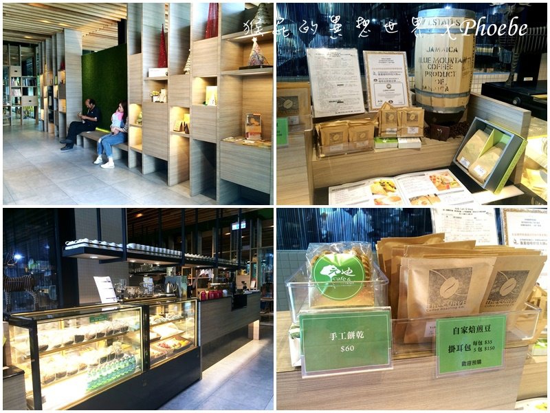 元也Cafe&Meal|台中美食推薦!近朝馬、秋紅谷,有停車場與兒童餐的親子友善餐廳 @猴屁的異想世界 元也Cafe&Meal|台中美食推薦!近朝馬、秋紅谷,有停車場與兒童餐的親子友善餐廳 @猴屁的異想世界