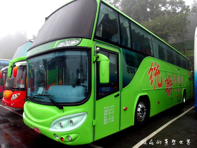 統聯愛旅遊|南投2天1夜清境農場自由行超值套裝行程,國民賓館一泊二食、青青草原、小瑞士花園、合歡山 @猴屁的異想世界 統聯愛旅遊|南投2天1夜清境農場自由行超值套裝行程,國民賓館一泊二食、青青草原、小瑞士花園、合歡山 @猴屁的異想世界