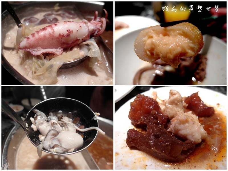 辛殿麻辣鍋|台北火鍋吃到飽,精緻鴛鴦鍋頂級食材,環境優、好吃的麻辣火鍋 @猴屁的異想世界 辛殿麻辣鍋|台北火鍋吃到飽,精緻鴛鴦鍋頂級食材,環境優、好吃的麻辣火鍋 @猴屁的異想世界