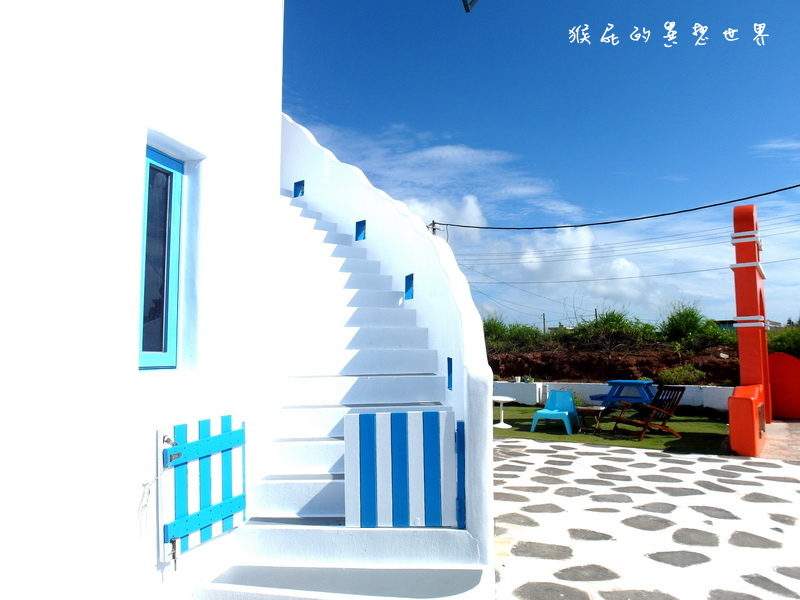 Meet遇見民宿|澎湖住宿推薦,在澎湖遇見最美的民宿,超夢幻地中海希臘風格 @猴屁的異想世界 Meet遇見民宿|澎湖住宿推薦,在澎湖遇見最美的民宿,超夢幻地中海希臘風格 @猴屁的異想世界