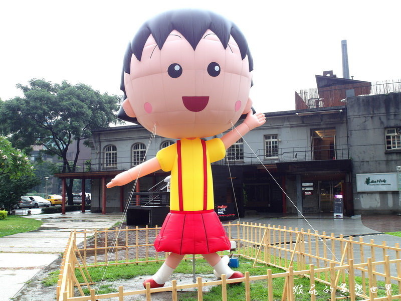 櫻桃小丸子學園祭25週年特展|台北華山展覽,經典卡通櫻桃小丸子場景重現眼前超懷念 @猴屁的異想世界 櫻桃小丸子學園祭25週年特展|台北華山展覽,經典卡通櫻桃小丸子場景重現眼前超懷念 @猴屁的異想世界
