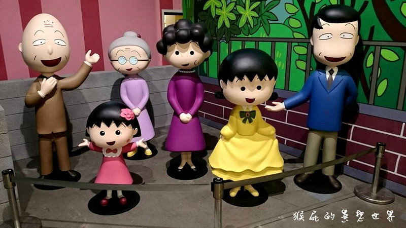 櫻桃小丸子學園祭25週年特展|台北華山展覽,經典卡通櫻桃小丸子場景重現眼前超懷念 @猴屁的異想世界 櫻桃小丸子學園祭25週年特展|台北華山展覽,經典卡通櫻桃小丸子場景重現眼前超懷念 @猴屁的異想世界