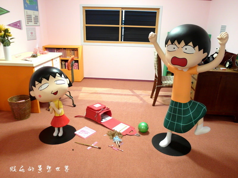 櫻桃小丸子學園祭25週年特展|台北華山展覽,經典卡通櫻桃小丸子場景重現眼前超懷念 @猴屁的異想世界 櫻桃小丸子學園祭25週年特展|台北華山展覽,經典卡通櫻桃小丸子場景重現眼前超懷念 @猴屁的異想世界