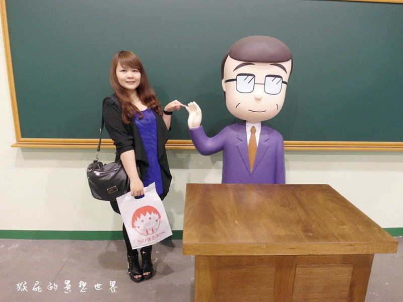 櫻桃小丸子學園祭25週年特展|台北華山展覽,經典卡通櫻桃小丸子場景重現眼前超懷念 @猴屁的異想世界 櫻桃小丸子學園祭25週年特展|台北華山展覽,經典卡通櫻桃小丸子場景重現眼前超懷念 @猴屁的異想世界