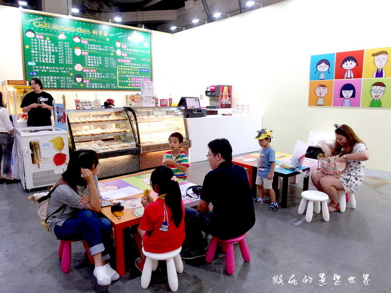 櫻桃小丸子學園祭25週年特展|台北華山展覽,經典卡通櫻桃小丸子場景重現眼前超懷念 @猴屁的異想世界 櫻桃小丸子學園祭25週年特展|台北華山展覽,經典卡通櫻桃小丸子場景重現眼前超懷念 @猴屁的異想世界