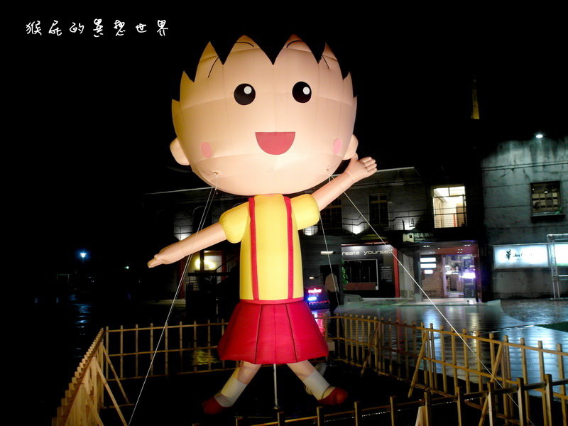 櫻桃小丸子學園祭25週年特展|台北華山展覽,經典卡通櫻桃小丸子場景重現眼前超懷念 @猴屁的異想世界 櫻桃小丸子學園祭25週年特展|台北華山展覽,經典卡通櫻桃小丸子場景重現眼前超懷念 @猴屁的異想世界