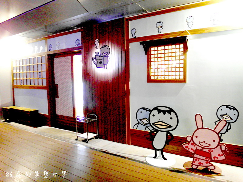 阿朗基咖啡|板橋主題餐廳,超可愛壞東西、白兔妹拉花咖啡,完全捨不得喝 @猴屁的異想世界 阿朗基咖啡|板橋主題餐廳,超可愛壞東西、白兔妹拉花咖啡,完全捨不得喝 @猴屁的異想世界