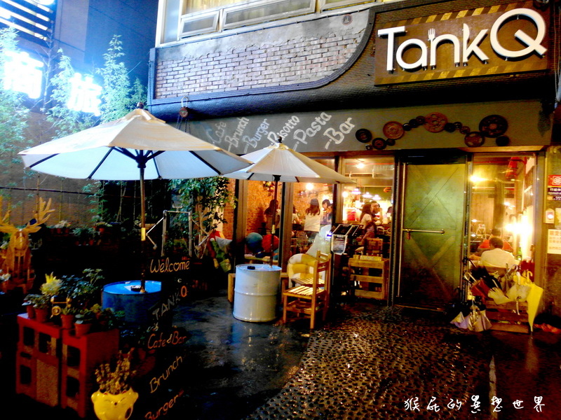 TankQ Cafe & Bar|台北早午餐推薦,超大份量行李箱早午餐,復仇者、小小兵迷必吃 @猴屁的異想世界 TankQ Cafe & Bar|台北早午餐推薦,超大份量行李箱早午餐,復仇者、小小兵迷必吃 @猴屁的異想世界