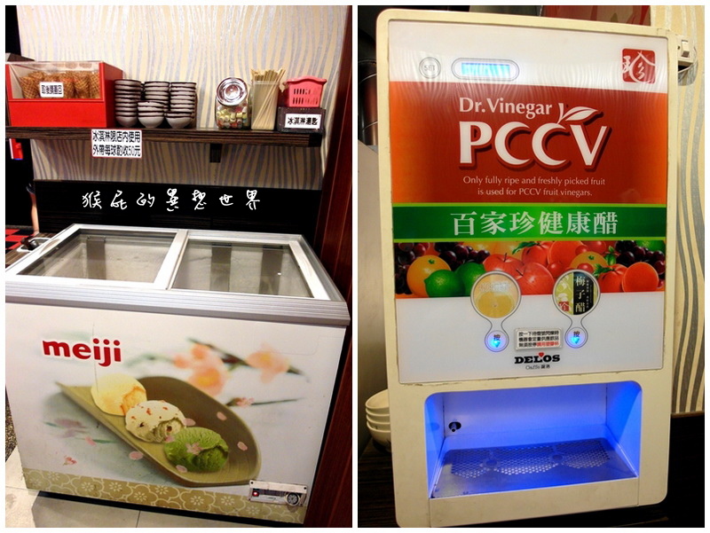 有間燒烤環球旗艦店|台北燒肉吃到飽,澎湖產地直送新鮮大生蠔吃到飽CP值超高 @猴屁的異想世界 有間燒烤環球旗艦店|台北燒肉吃到飽,澎湖產地直送新鮮大生蠔吃到飽CP值超高 @猴屁的異想世界