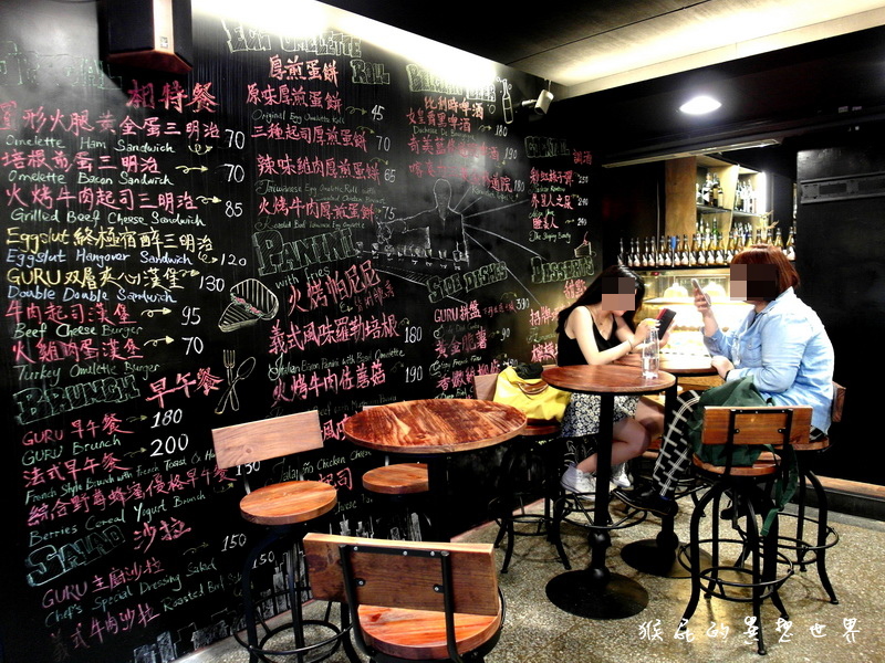 Guru House |台北西門町隱藏版巷弄美食,超可愛平價鐵鍋蛋餅,超美味終極宿醉三明治 @猴屁的異想世界 Guru House |台北西門町隱藏版巷弄美食,超可愛平價鐵鍋蛋餅,超美味終極宿醉三明治 @猴屁的異想世界