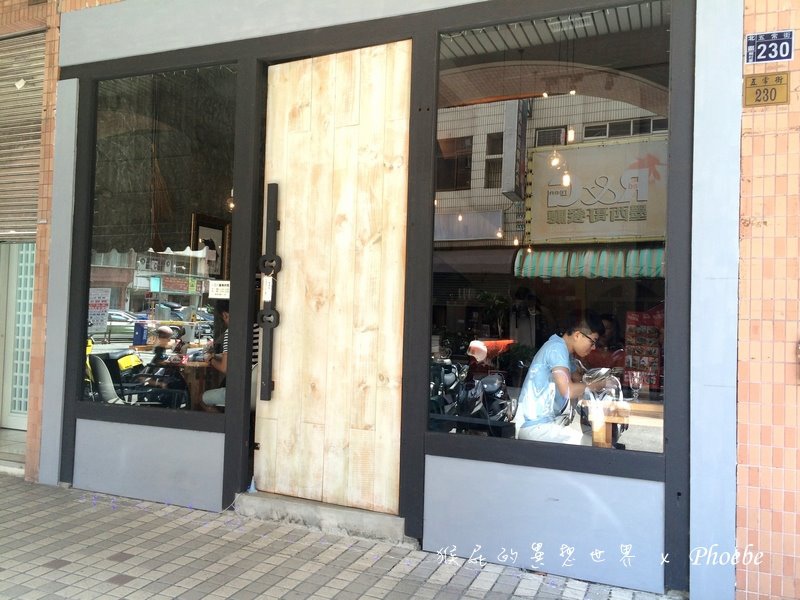 八日八|台中一中街美食,隱藏版巷弄美食餐廳,雞腿排很大塊,近中友百貨 @猴屁的異想世界 八日八|台中一中街美食,隱藏版巷弄美食餐廳,雞腿排很大塊,近中友百貨 @猴屁的異想世界