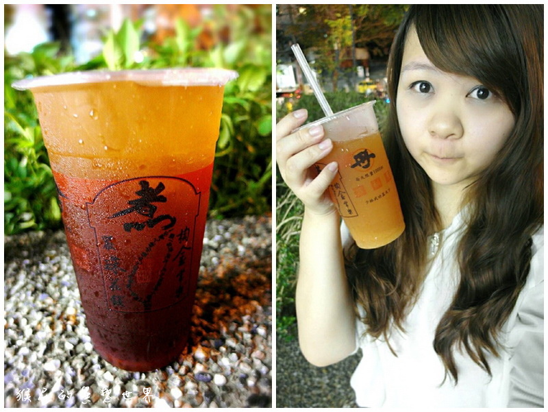 珍煮丹黑糖飲品專賣店|士林夜市超人氣美食黑糖珍奶每天限量1000杯 @猴屁的異想世界 珍煮丹黑糖飲品專賣店|士林夜市超人氣美食黑糖珍奶每天限量1000杯 @猴屁的異想世界