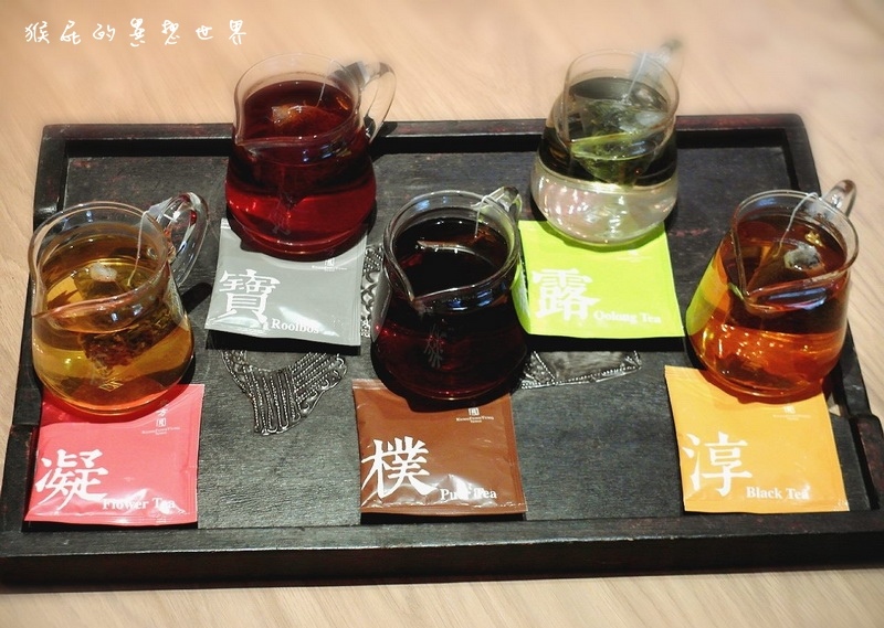 廣方圓茗茶|台北中山精緻高檔茶葉禮盒,超好吃鳳梨酥禮盒,中秋送禮的好選擇 @猴屁的異想世界 【台北中山】廣方圓茗茶精緻高檔茶葉禮盒!超好吃鳳梨酥禮盒!中秋送禮的好選擇!(近捷運雙連站)