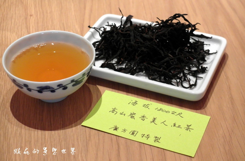 廣方圓茗茶|台北中山精緻高檔茶葉禮盒,超好吃鳳梨酥禮盒,中秋送禮的好選擇 @猴屁的異想世界 廣方圓茗茶|台北中山精緻高檔茶葉禮盒,超好吃鳳梨酥禮盒,中秋送禮的好選擇 @猴屁的異想世界
