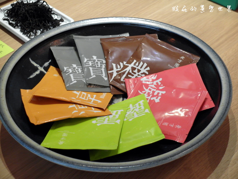 廣方圓茗茶|台北中山精緻高檔茶葉禮盒,超好吃鳳梨酥禮盒,中秋送禮的好選擇 @猴屁的異想世界 廣方圓茗茶|台北中山精緻高檔茶葉禮盒,超好吃鳳梨酥禮盒,中秋送禮的好選擇 @猴屁的異想世界