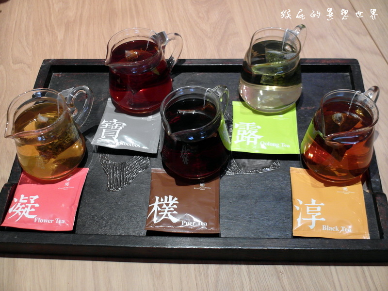 廣方圓茗茶|台北中山精緻高檔茶葉禮盒,超好吃鳳梨酥禮盒,中秋送禮的好選擇 @猴屁的異想世界 廣方圓茗茶|台北中山精緻高檔茶葉禮盒,超好吃鳳梨酥禮盒,中秋送禮的好選擇 @猴屁的異想世界