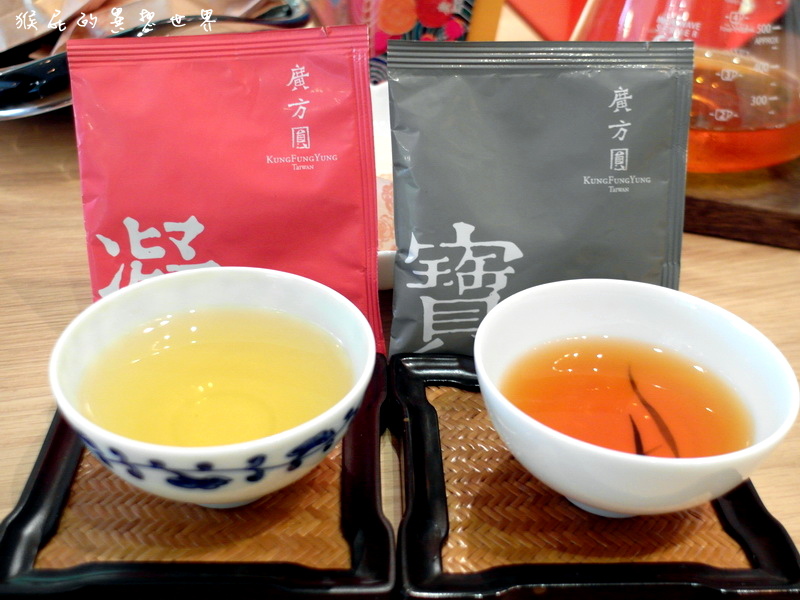 廣方圓茗茶|台北中山精緻高檔茶葉禮盒,超好吃鳳梨酥禮盒,中秋送禮的好選擇 @猴屁的異想世界 廣方圓茗茶|台北中山精緻高檔茶葉禮盒,超好吃鳳梨酥禮盒,中秋送禮的好選擇 @猴屁的異想世界