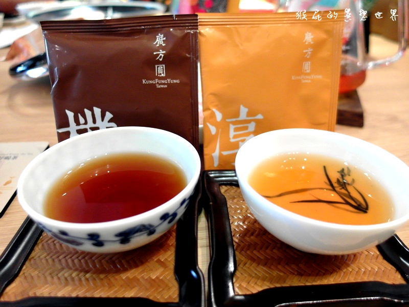 廣方圓茗茶|台北中山精緻高檔茶葉禮盒,超好吃鳳梨酥禮盒,中秋送禮的好選擇 @猴屁的異想世界 廣方圓茗茶|台北中山精緻高檔茶葉禮盒,超好吃鳳梨酥禮盒,中秋送禮的好選擇 @猴屁的異想世界