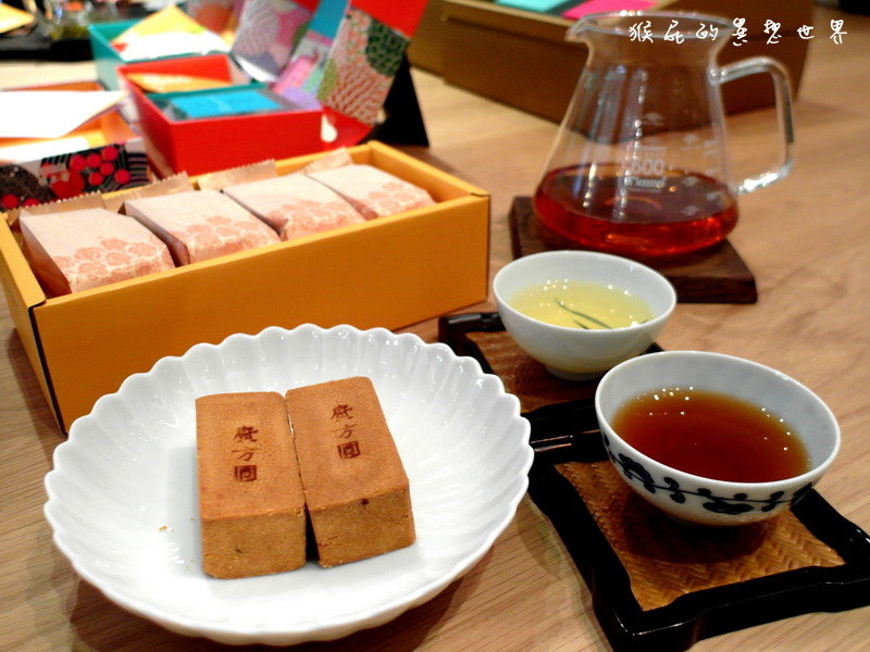 廣方圓茗茶|台北中山精緻高檔茶葉禮盒,超好吃鳳梨酥禮盒,中秋送禮的好選擇 @猴屁的異想世界 廣方圓茗茶|台北中山精緻高檔茶葉禮盒,超好吃鳳梨酥禮盒,中秋送禮的好選擇 @猴屁的異想世界