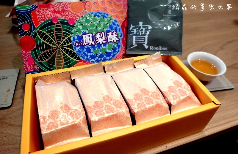 廣方圓茗茶|台北中山精緻高檔茶葉禮盒,超好吃鳳梨酥禮盒,中秋送禮的好選擇 @猴屁的異想世界 廣方圓茗茶|台北中山精緻高檔茶葉禮盒,超好吃鳳梨酥禮盒,中秋送禮的好選擇 @猴屁的異想世界