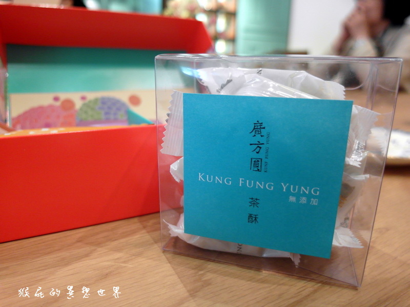 廣方圓茗茶|台北中山精緻高檔茶葉禮盒,超好吃鳳梨酥禮盒,中秋送禮的好選擇 @猴屁的異想世界 廣方圓茗茶|台北中山精緻高檔茶葉禮盒,超好吃鳳梨酥禮盒,中秋送禮的好選擇 @猴屁的異想世界