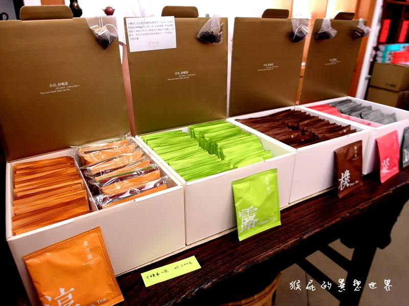 廣方圓茗茶|台北中山精緻高檔茶葉禮盒,超好吃鳳梨酥禮盒,中秋送禮的好選擇 @猴屁的異想世界 廣方圓茗茶|台北中山精緻高檔茶葉禮盒,超好吃鳳梨酥禮盒,中秋送禮的好選擇 @猴屁的異想世界