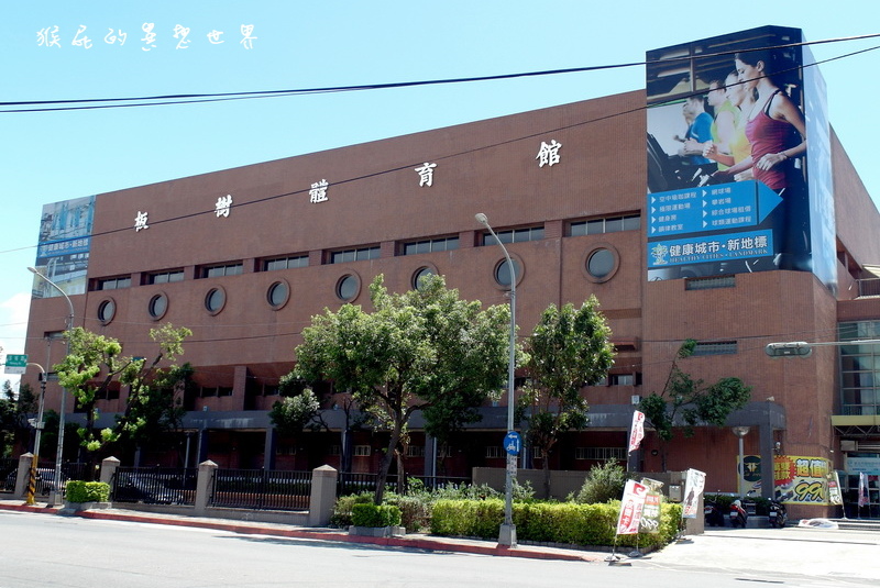 新北板橋特賣會|La New萬雙鞋款拍賣990元起,買2送1再送好禮!Nike、PUMA等品牌超殺優惠 @猴屁的異想世界 新北板橋特賣會|La New萬雙鞋款拍賣990元起,買2送1再送好禮!Nike、PUMA等品牌超殺優惠 @猴屁的異想世界
