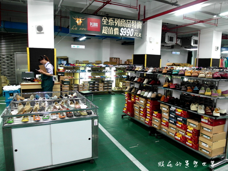 新北板橋特賣會|La New萬雙鞋款拍賣990元起,買2送1再送好禮!Nike、PUMA等品牌超殺優惠 @猴屁的異想世界 新北板橋特賣會|La New萬雙鞋款拍賣990元起,買2送1再送好禮!Nike、PUMA等品牌超殺優惠 @猴屁的異想世界