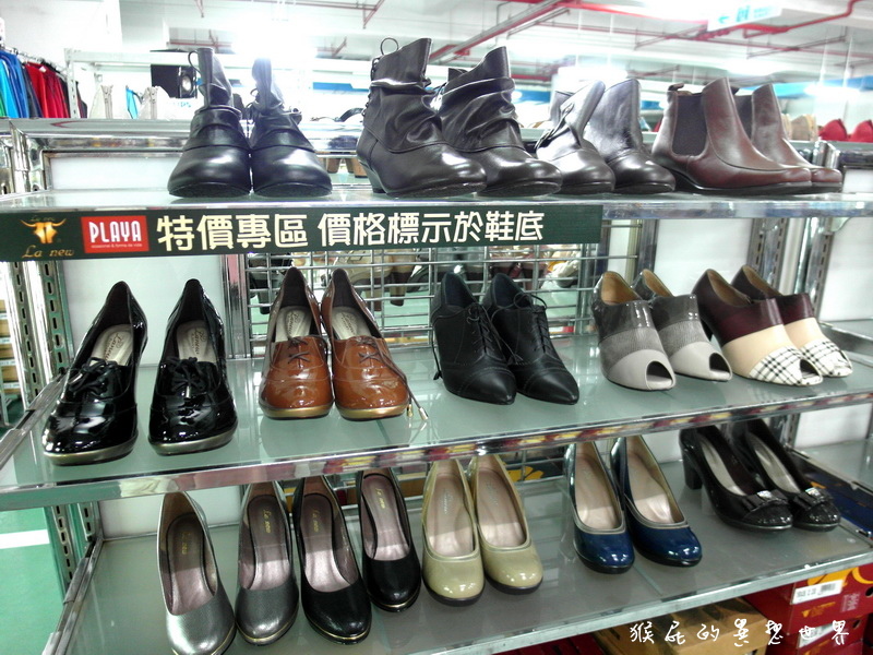 新北板橋特賣會|La New萬雙鞋款拍賣990元起,買2送1再送好禮!Nike、PUMA等品牌超殺優惠 @猴屁的異想世界 新北板橋特賣會|La New萬雙鞋款拍賣990元起,買2送1再送好禮!Nike、PUMA等品牌超殺優惠 @猴屁的異想世界