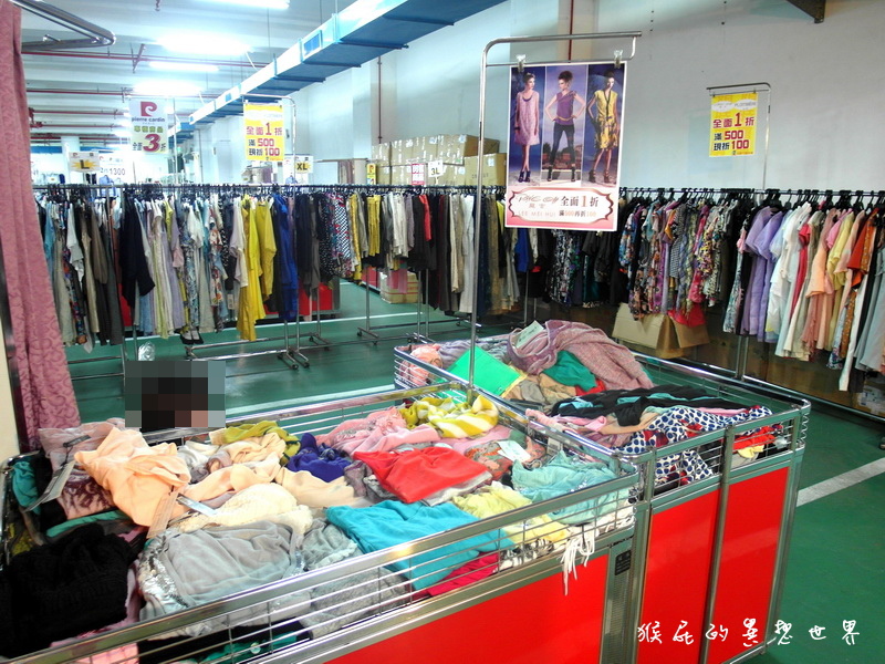 新北板橋特賣會|La New萬雙鞋款拍賣990元起,買2送1再送好禮!Nike、PUMA等品牌超殺優惠 @猴屁的異想世界 新北板橋特賣會|La New萬雙鞋款拍賣990元起,買2送1再送好禮!Nike、PUMA等品牌超殺優惠 @猴屁的異想世界