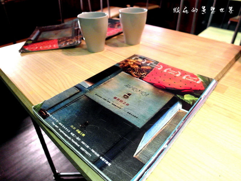 Longtimeago Cafe文創互動咖啡館|台北東區咖啡館,超可愛小小兵、大眼仔、奇奇蒂蒂拉花咖啡 @猴屁的異想世界 Longtimeago Cafe文創互動咖啡館|台北東區咖啡館,超可愛小小兵、大眼仔、奇奇蒂蒂拉花咖啡 @猴屁的異想世界