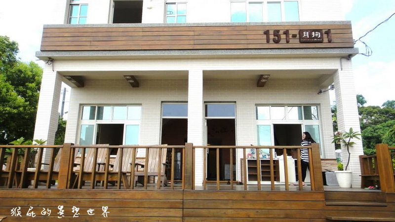 月掬生態旅遊民宿|食尚玩家推薦CP值超高小琉球民宿,2天1夜套裝行程分享 @猴屁的異想世界 月掬生態旅遊民宿|食尚玩家推薦CP值超高小琉球民宿,2天1夜套裝行程分享 @猴屁的異想世界