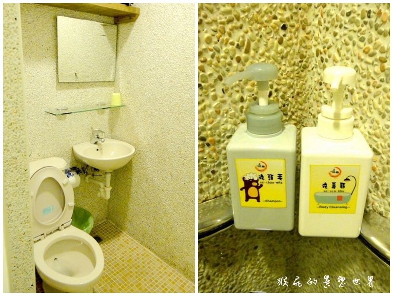 月掬生態旅遊民宿|食尚玩家推薦CP值超高小琉球民宿,2天1夜套裝行程分享 @猴屁的異想世界 月掬生態旅遊民宿|食尚玩家推薦CP值超高小琉球民宿,2天1夜套裝行程分享 @猴屁的異想世界