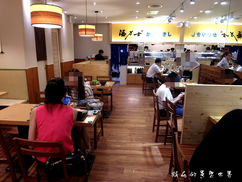 海力士日本料理|新北中和平價日式餐廳,味噌湯飲料小菜吃到飽,生魚片拉麵丼飯通通有! @猴屁的異想世界 海力士日本料理|新北中和平價日式餐廳,味噌湯飲料小菜吃到飽,生魚片拉麵丼飯通通有! @猴屁的異想世界