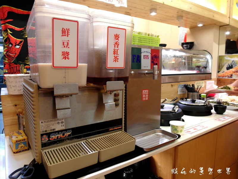 海力士日本料理|新北中和平價日式餐廳,味噌湯飲料小菜吃到飽,生魚片拉麵丼飯通通有! @猴屁的異想世界 海力士日本料理|新北中和平價日式餐廳,味噌湯飲料小菜吃到飽,生魚片拉麵丼飯通通有! @猴屁的異想世界