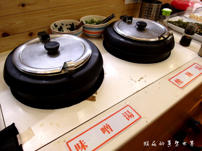 海力士日本料理|新北中和平價日式餐廳,味噌湯飲料小菜吃到飽,生魚片拉麵丼飯通通有! @猴屁的異想世界 海力士日本料理|新北中和平價日式餐廳,味噌湯飲料小菜吃到飽,生魚片拉麵丼飯通通有! @猴屁的異想世界