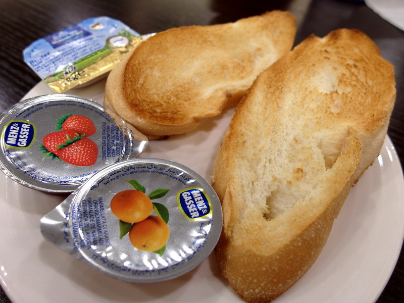 悅豪大飯店|新竹住宿推薦,離新竹火車站步行5分鐘,交通方便,附早餐吃到飽 @猴屁的異想世界 悅豪大飯店|新竹住宿推薦,離新竹火車站步行5分鐘,交通方便,附早餐吃到飽 @猴屁的異想世界