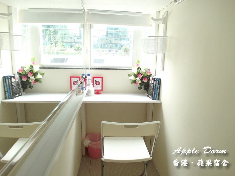 香港機場快線完整攻略|市區預辦登機、托運行李&九龍站行李寄 @猴屁的異想世界 【香港自由行】香港超便宜住宿Apple Dorm蘋果宿舍!適合背包客與短期居住的旅客!(近深水埗西九龍中心)