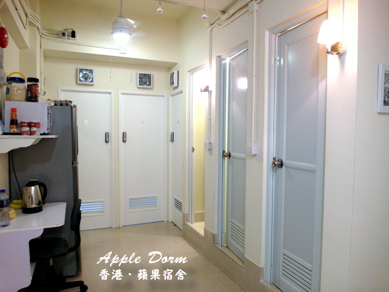 Apple Dorm蘋果宿舍|香港超便宜住宿,適合背包客與短期居住的旅客,近深水埗西九龍中心 @猴屁的異想世界 Apple Dorm蘋果宿舍|香港超便宜住宿,適合背包客與短期居住的旅客,近深水埗西九龍中心 @猴屁的異想世界