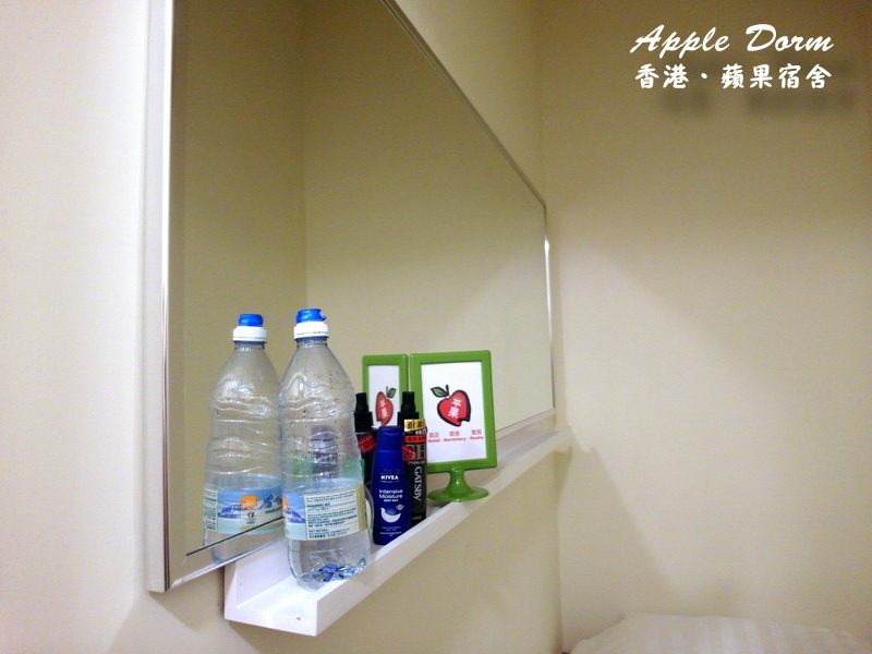 Apple Dorm蘋果宿舍|香港超便宜住宿,適合背包客與短期居住的旅客,近深水埗西九龍中心 @猴屁的異想世界 Apple Dorm蘋果宿舍|香港超便宜住宿,適合背包客與短期居住的旅客,近深水埗西九龍中心 @猴屁的異想世界