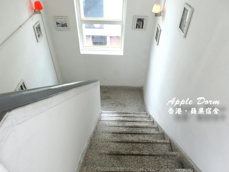 Apple Dorm蘋果宿舍|香港超便宜住宿,適合背包客與短期居住的旅客,近深水埗西九龍中心 @猴屁的異想世界 Apple Dorm蘋果宿舍|香港超便宜住宿,適合背包客與短期居住的旅客,近深水埗西九龍中心 @猴屁的異想世界