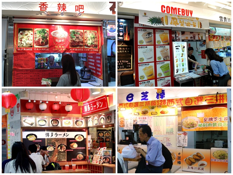 西九龍中心|香港美食推薦,環境跟餐點都超優的Cafe360、香港美食街8F大廚美食廣場 @猴屁的異想世界 西九龍中心|香港美食推薦,環境跟餐點都超優的Cafe360、香港美食街8F大廚美食廣場 @猴屁的異想世界