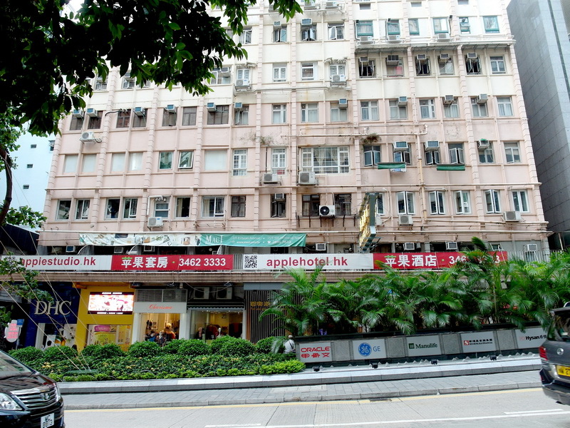 香港蘋果酒店Apple Hote|香港平價住宿,交通便利近銅鑼灣地鐵站、時代廣場 @猴屁的異想世界 香港蘋果酒店Apple Hote|香港平價住宿,交通便利近銅鑼灣地鐵站、時代廣場 @猴屁的異想世界