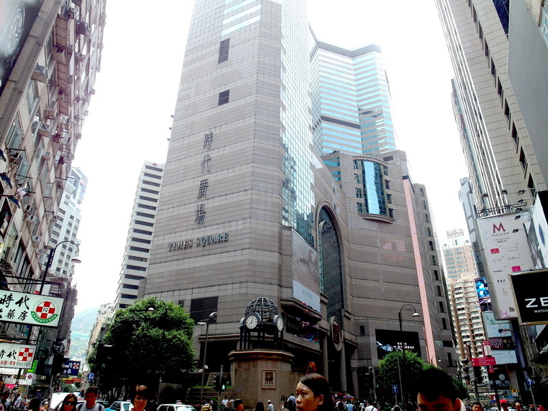 香港蘋果酒店Apple Hote|香港平價住宿,交通便利近銅鑼灣地鐵站、時代廣場 @猴屁的異想世界 香港蘋果酒店Apple Hote|香港平價住宿,交通便利近銅鑼灣地鐵站、時代廣場 @猴屁的異想世界