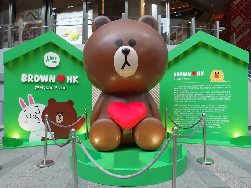 香港蘋果酒店Apple Hote|香港平價住宿,交通便利近銅鑼灣地鐵站、時代廣場 @猴屁的異想世界 香港蘋果酒店Apple Hote|香港平價住宿,交通便利近銅鑼灣地鐵站、時代廣場 @猴屁的異想世界