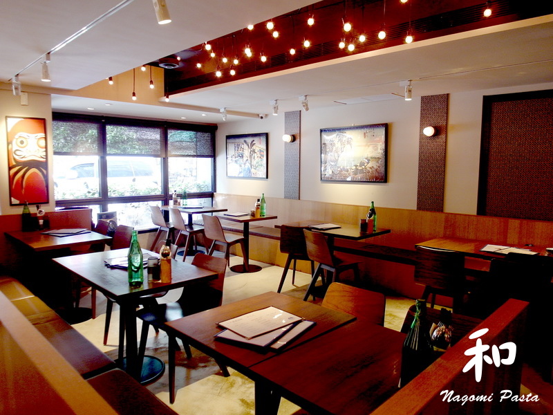 和Nagomi Pasta|台北信義區巷弄美食,日式和風義大利麵餐廳,商業午餐份量大CP值高 @猴屁的異想世界 和Nagomi Pasta|台北信義區巷弄美食,日式和風義大利麵餐廳,商業午餐份量大CP值高 @猴屁的異想世界