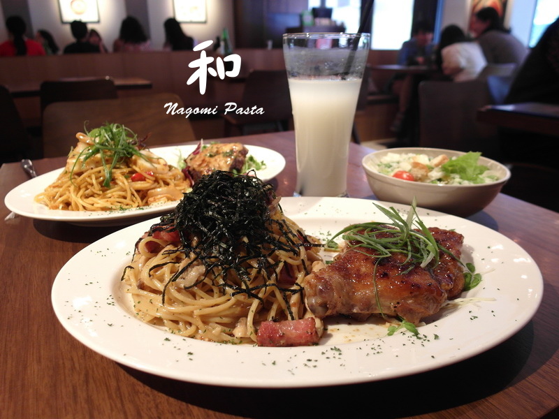 和Nagomi Pasta|台北信義區巷弄美食,日式和風義大利麵餐廳,商業午餐份量大CP值高 @猴屁的異想世界 和Nagomi Pasta|台北信義區巷弄美食,日式和風義大利麵餐廳,商業午餐份量大CP值高 @猴屁的異想世界